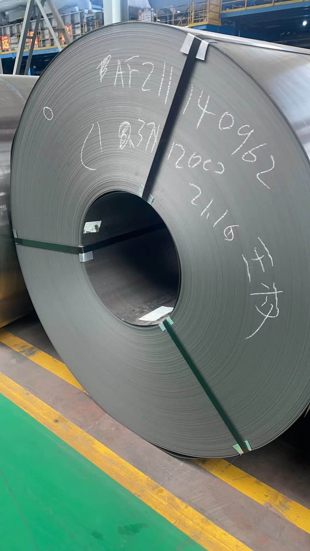 Cold rolled steel coils